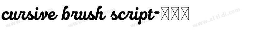 cursive brush script字体转换